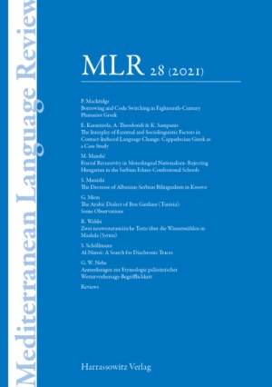 Mediterranean Language Review